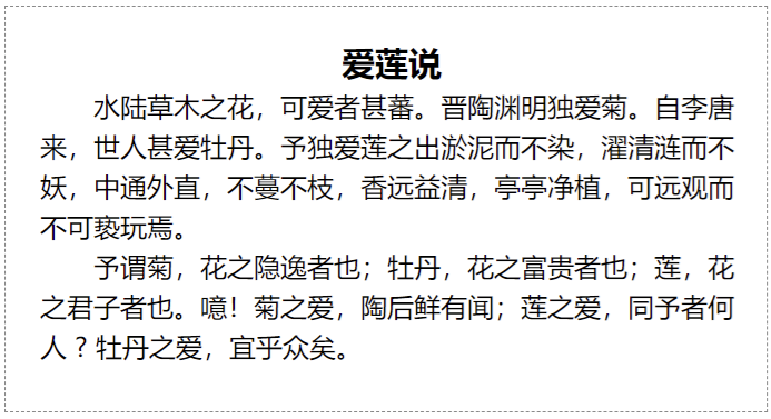 Tailwind CSS 文本缩进任意值