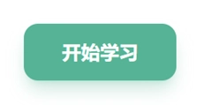 Tailwind CSS @theme 自定义品牌色